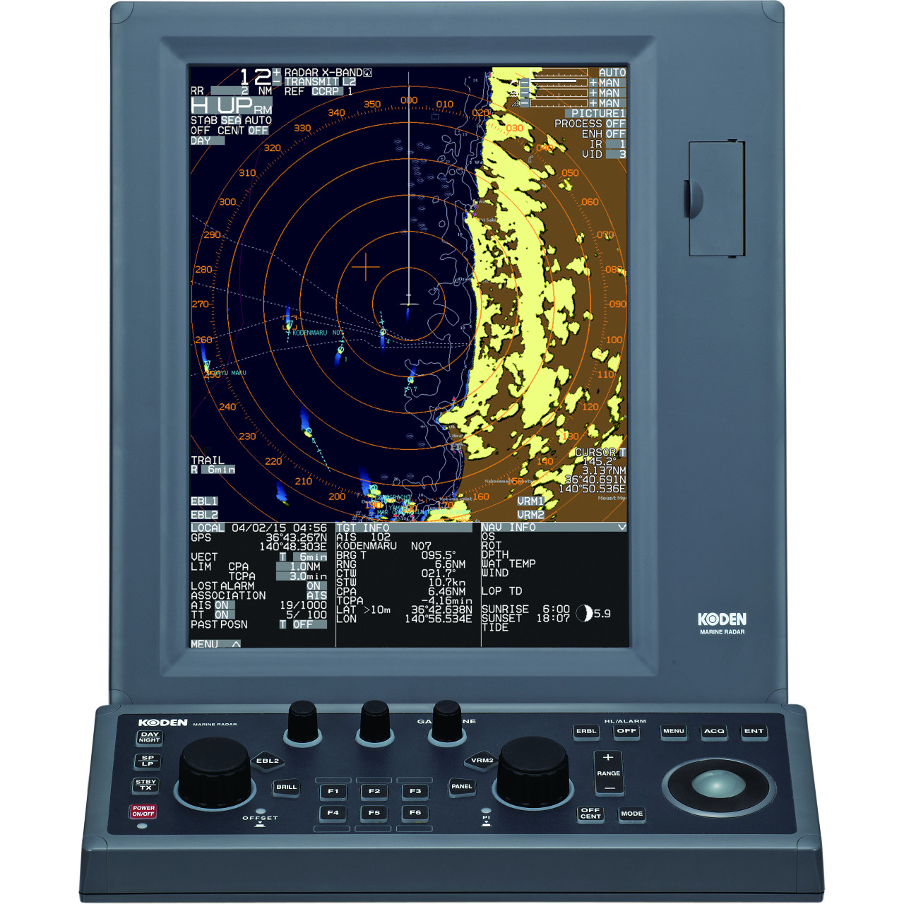 Ecran MRD-109 + du clavier MRO-108 